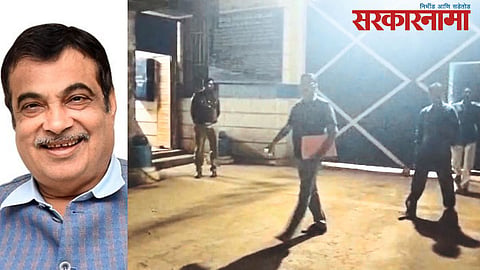 Nitin Gadkari Threat Case