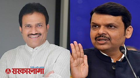 Mla Sashikant Shinde-Dcm Fadanvis News
