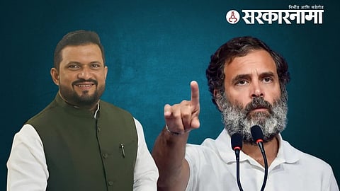 Mohammed Faizal, Rahul Gandhi