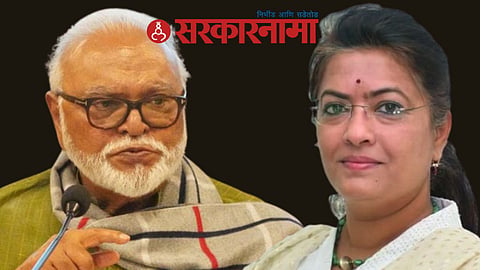 ChhaganBhujbal & Amruta Pawar