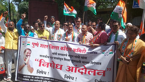 Pune Congress Agitation