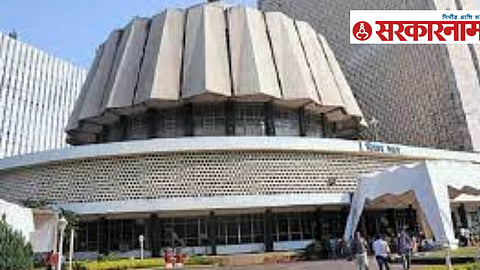Vidhan Parishad