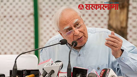 Kapil Sibal News