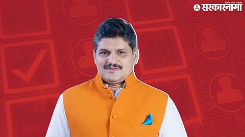 Rahul Kalate : chinchwad