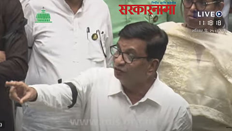 Assembly Session