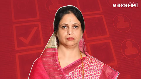 Ashwini Jagtap News