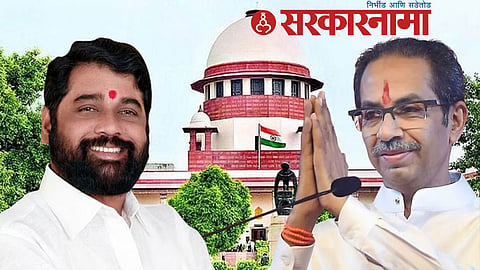 Thackeray Vs Shinde : Maharashtra Political Crisis :