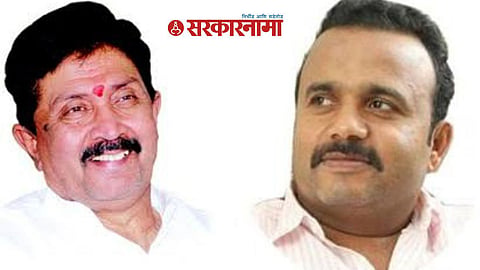 Ramraje Naik Nimbalkar, Jaykumar Gore