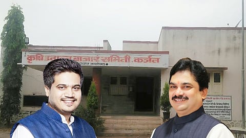 Karjat Bazar Samiti Results