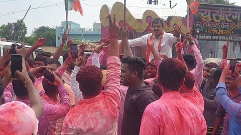 Daund Bazar Committee