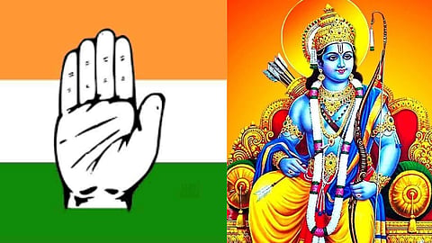 Congress Pune