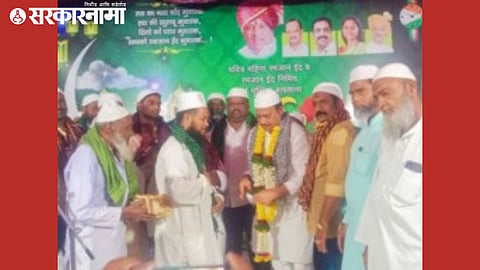 MLA Shashikant Shinde at the Iftar party