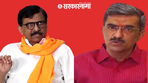 Sanjay Raut, Shambhuraj Desai