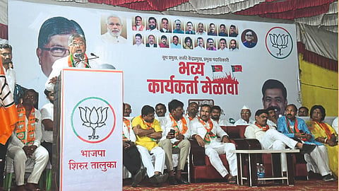 Chandrakant Patil