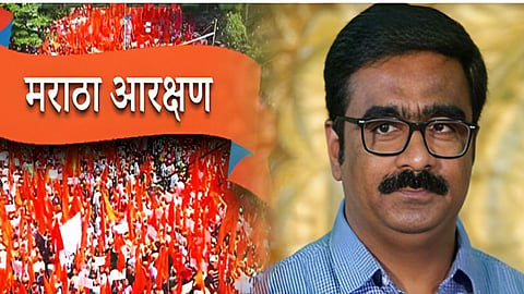Maratha Reservation
