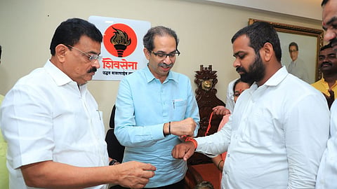 Maharashtra politics