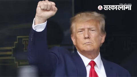 Donald Trump Arrest :