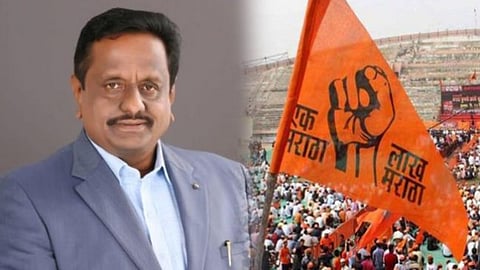Maratha Reservation