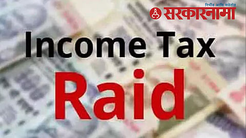 Income tax Raid in Nashik