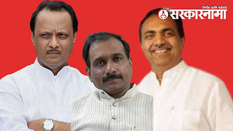 Ajit Pawar, Pravin Kunte Patil and Jayant Patil
