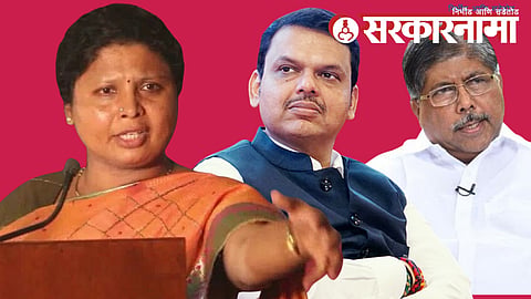 Sushma Andhare, Devendra Fadanvis and Chandrakant Patil