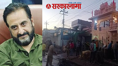 Mp Imtiaz Jalil On Ram Temple News