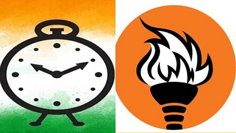 APMC Election : Market Commitee Election :