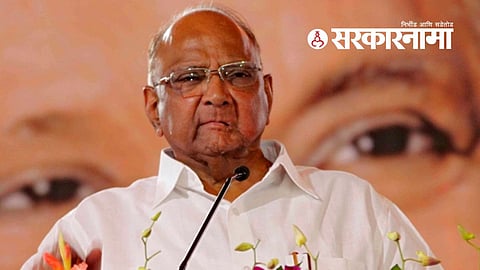 Sharad Pawar