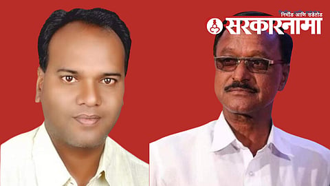 Arni APMC Election