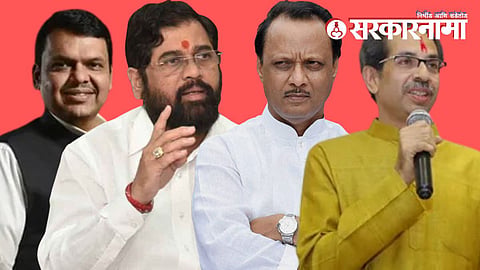 Devendra Fadanvis, Eknath Shinde, Ajit Pawar and Uddhav Thackeray