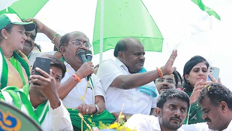 Karnataka Election 2023 JDS Manifesto