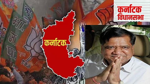 karnataka elections BJP Candidate List