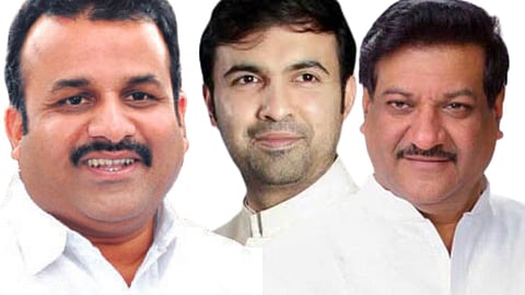 Balasaheb Patil, Atul Bhosale, Prithviraj Chavan