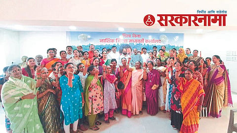 Womens joins Shivsena