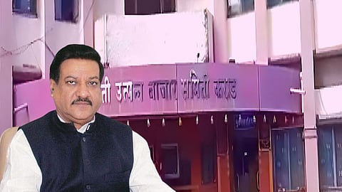 Satara News: