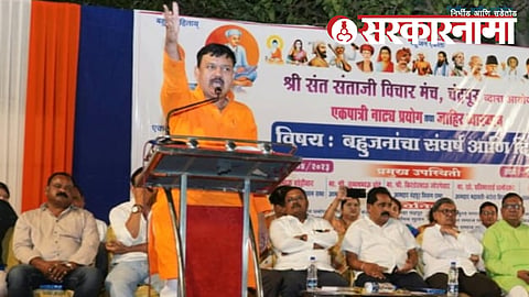 Balu Dhanorkar, Chandrapur.
