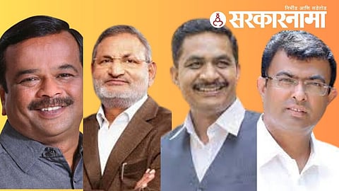 Nitin Pawar, Manikrao Kokate, Keda Aher & Sandip Gulve