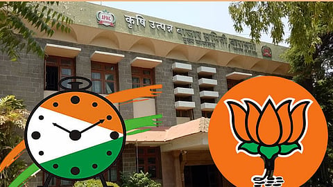 Baramati Bazar Samiti Election