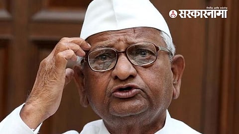 Threat to Anna Hazare