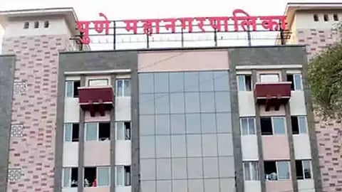 Pune Municipality