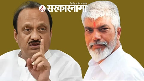 Ajit Pawar & Dada Bhuse
