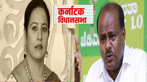 Karnataka Election JDS News