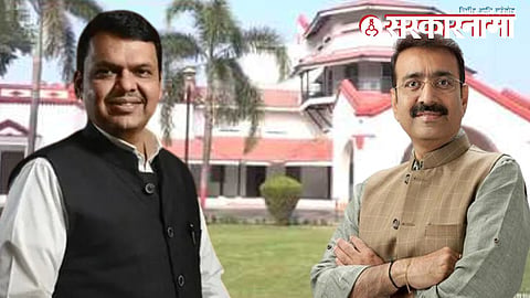Devendra Fadanvis and Sandip Joshi