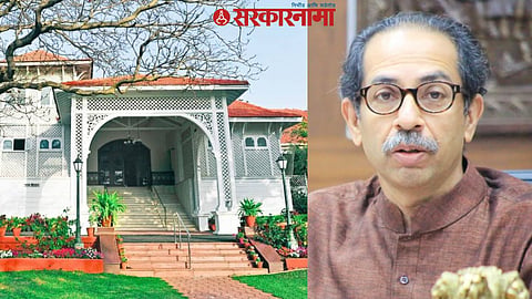 Raj Bhavan, Uddhav Thackeray