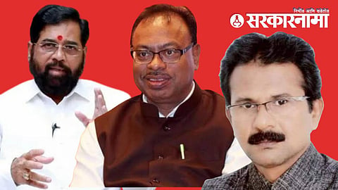 Eknath Shinde, Chandrashekhar Bawankule and Kishor Choudhari.