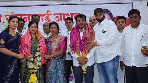 Sanjana Jadhav News