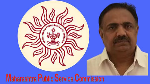 MPSC, Jayant Patil