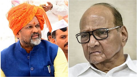 mahadev jankar, sharad pawar