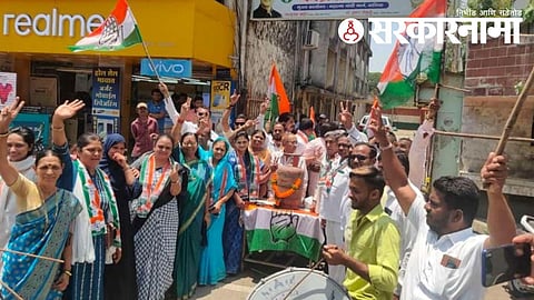 Cnogress workers celebration