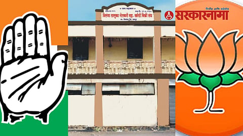 Latur Congress News